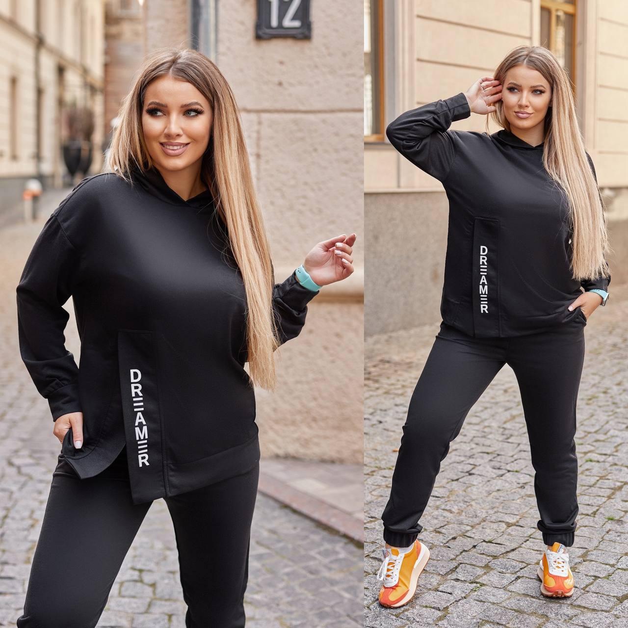 Női plus size melegítő Dreamer 8023-23