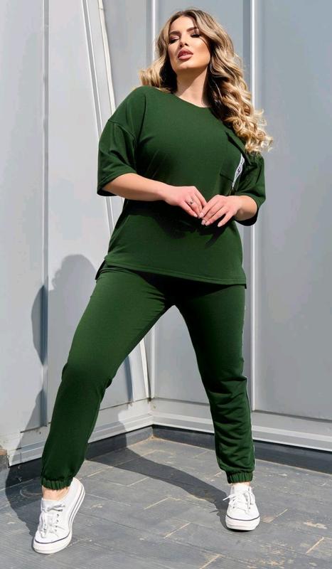 Női melegítőruha plus size 8088